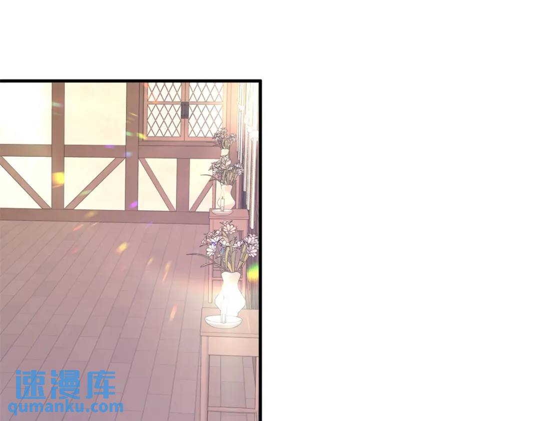 第29话 取回耳环计划开始(1/3)-第30话