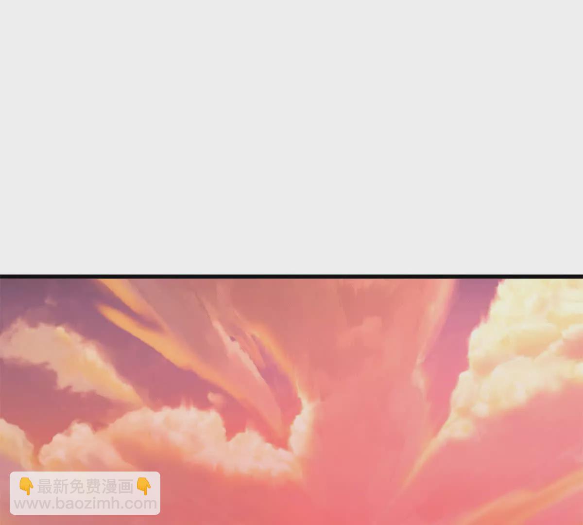 第3话 粉红色晚霞(1/3)-第4话