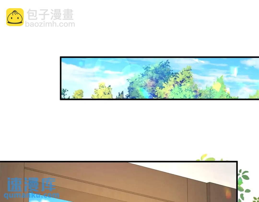 第31话 我们的王是阿鲁阿(1/3)-第32话