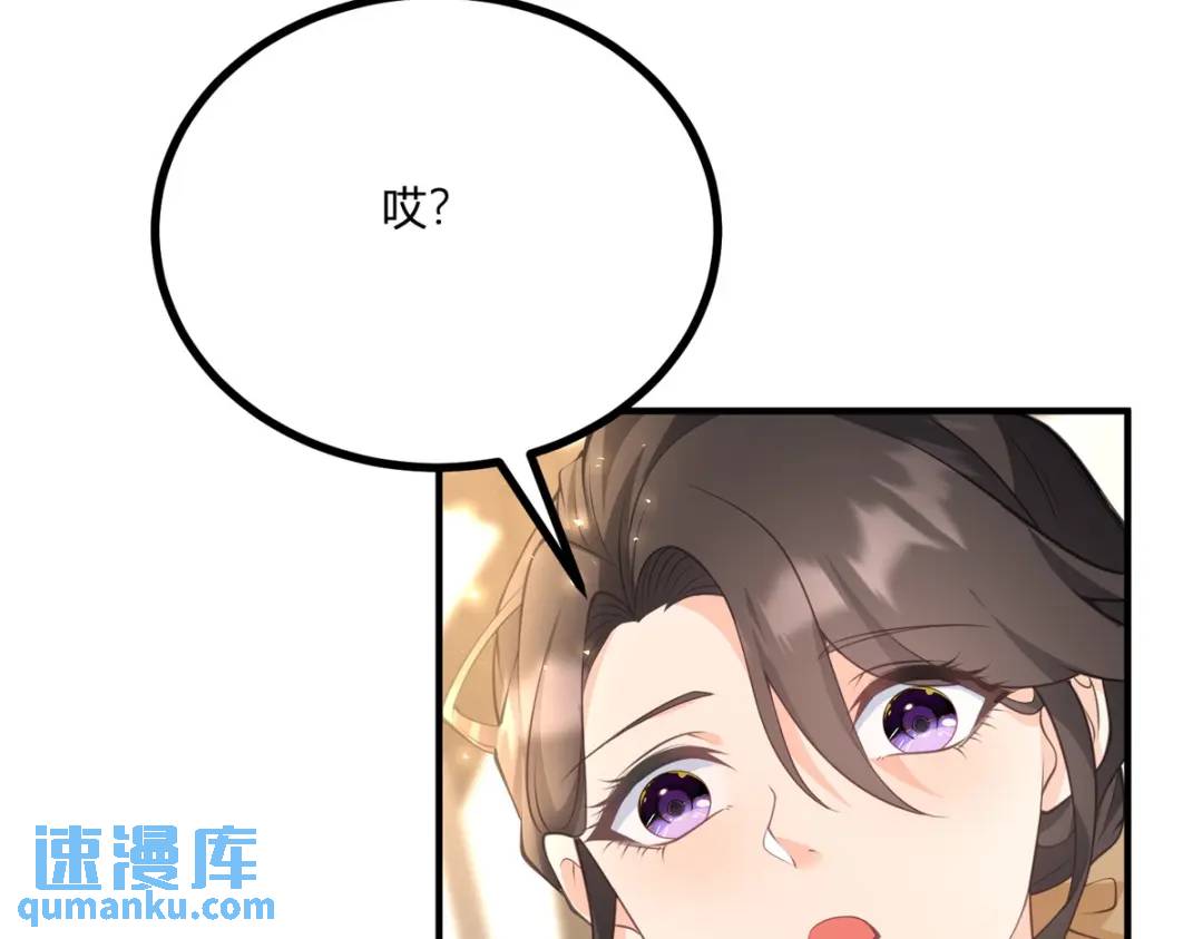 第31话 我们的王是阿鲁阿(1/3)-第32话