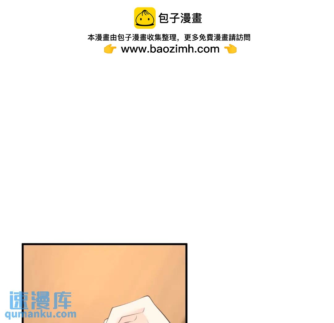 第31话 我们的王是阿鲁阿(1/3)-第32话