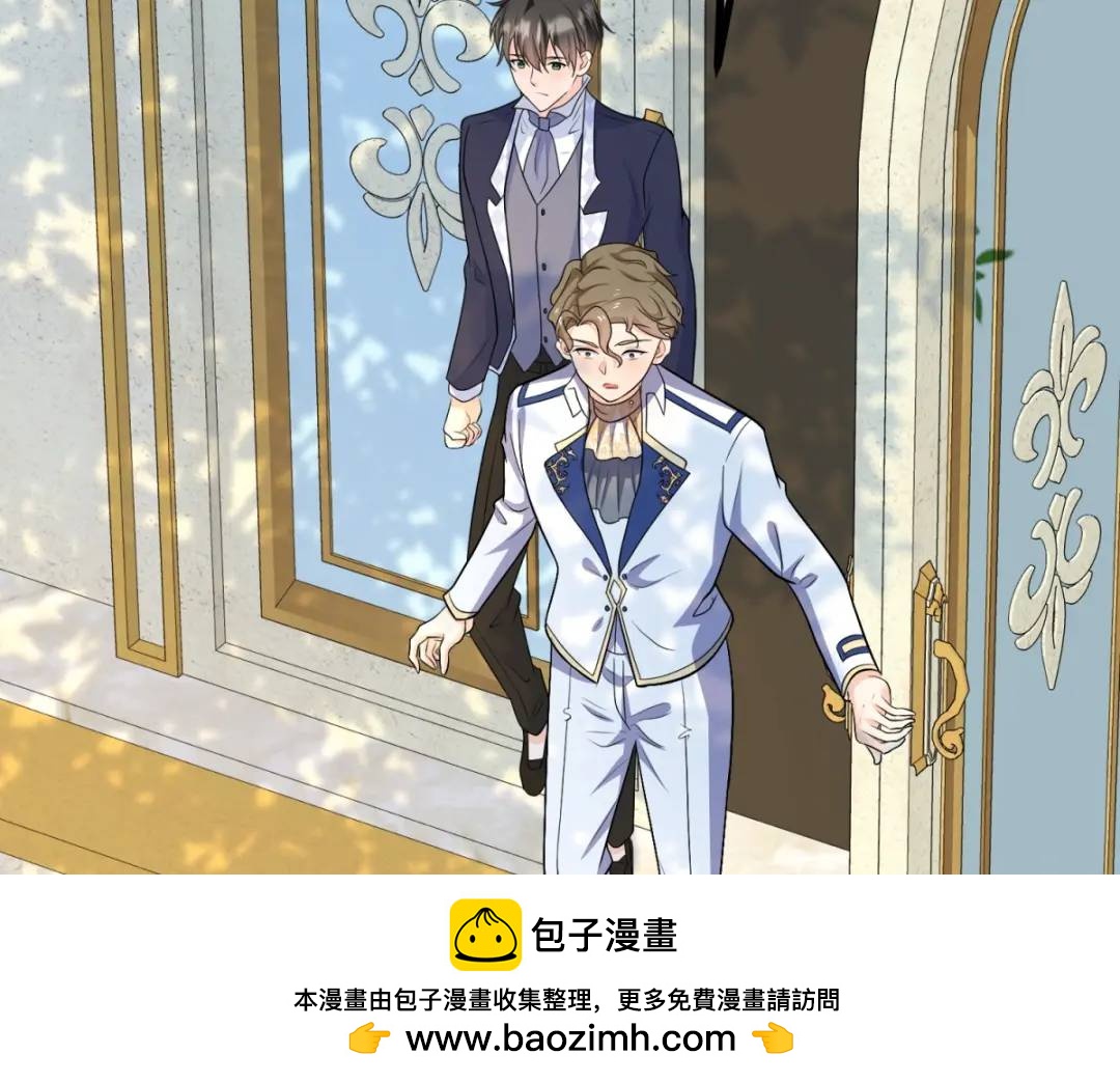 第31话 我们的王是阿鲁阿(1/3)-第32话