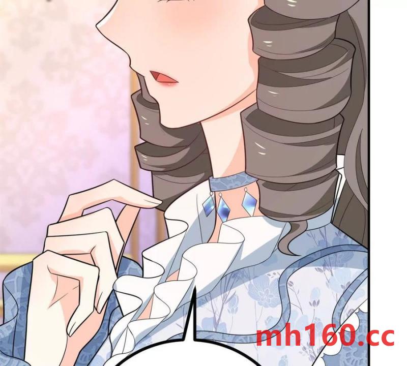 第39话 爆发的卡尔内(1/2)-第40话