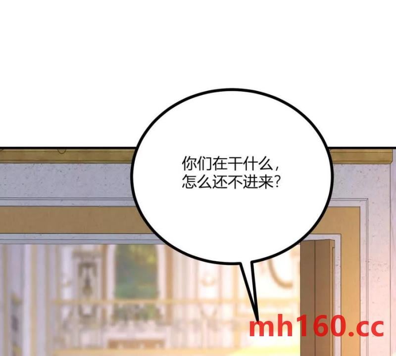 第39话 爆发的卡尔内(1/2)-第40话