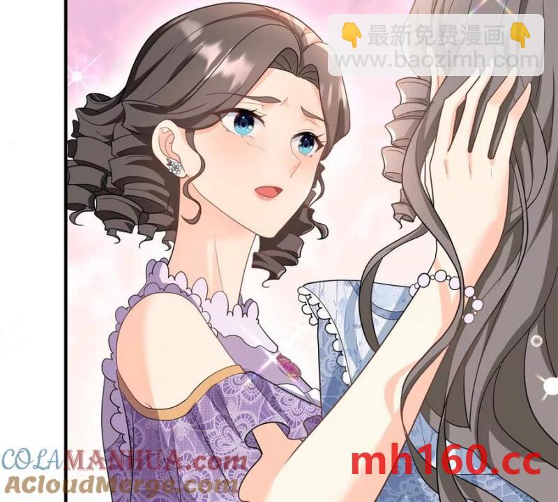 第41话 向费安借钱(1/2)-第42话
