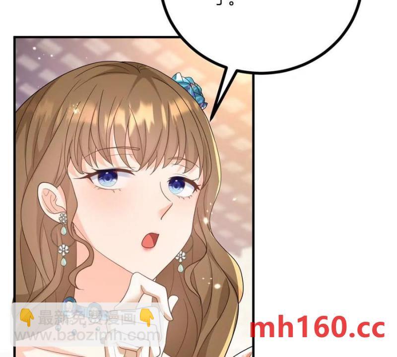 第41话 向费安借钱(1/2)-第42话