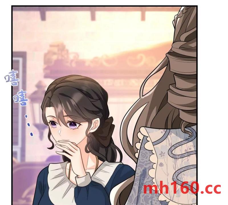 第41话 向费安借钱(1/2)-第42话