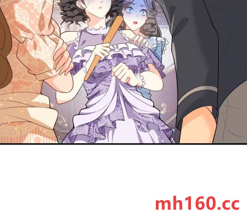 第43话 抛掉矜持的男爵夫人(1/2)-第44话