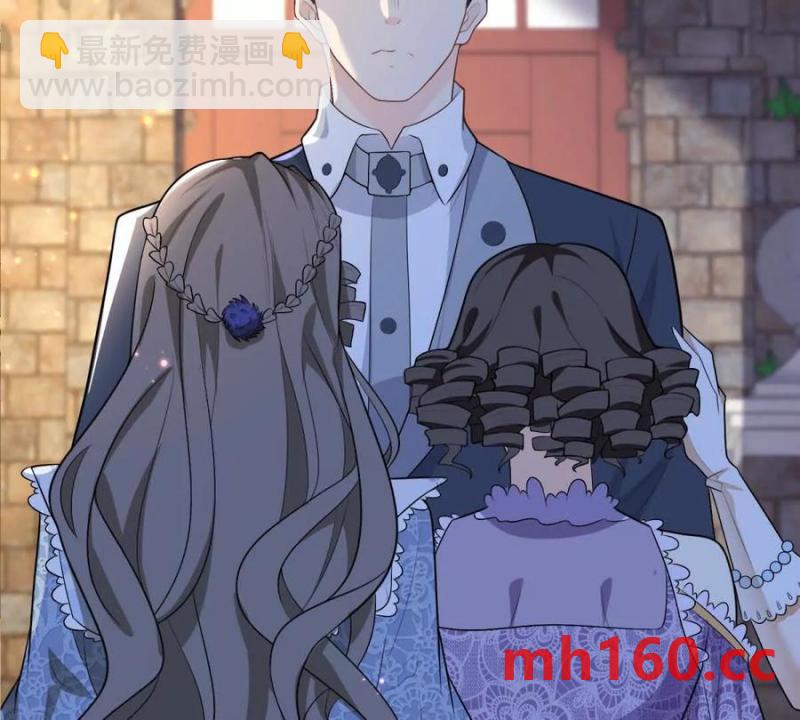 第43话 抛掉矜持的男爵夫人(1/2)-第44话
