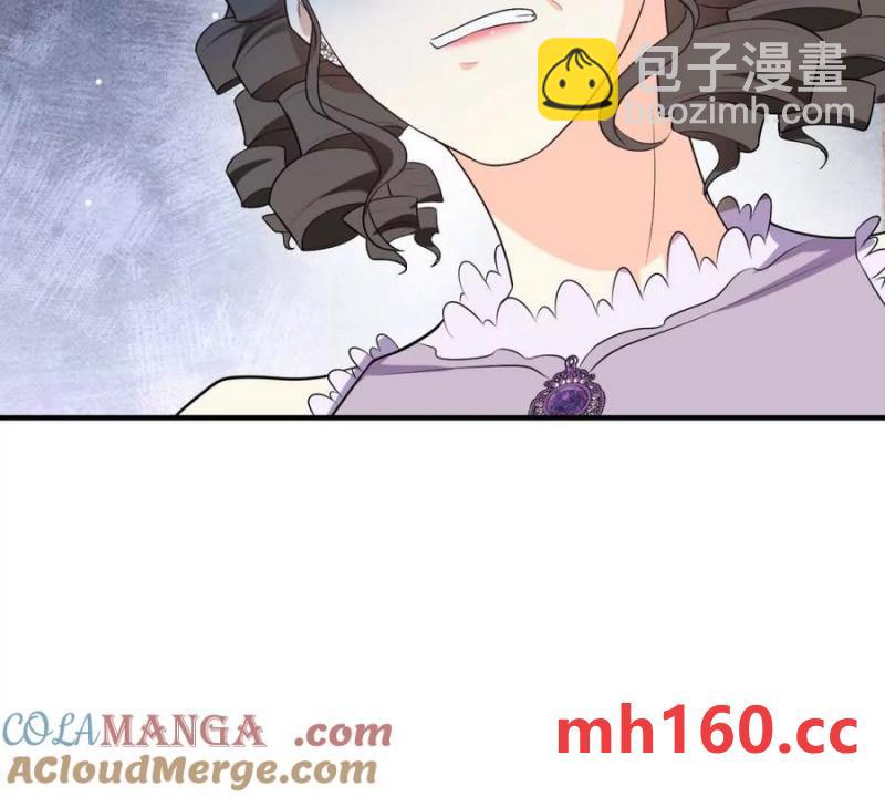 第43话 抛掉矜持的男爵夫人(1/2)-第44话