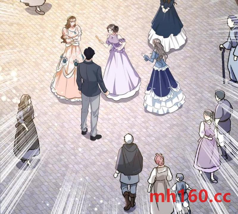 第43话 抛掉矜持的男爵夫人(1/2)-第44话