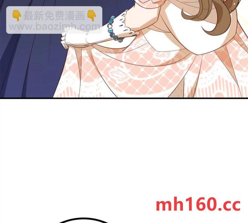 第45话 爱丽丝服装店(1/2)-第46话