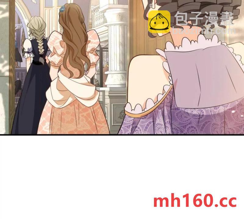 第45话 爱丽丝服装店(1/2)-第46话