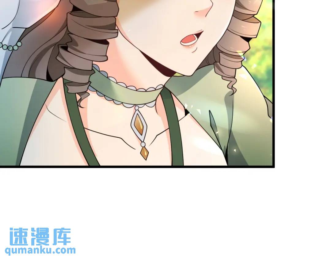 第5话 小船说翻就翻(1/3)-第6话