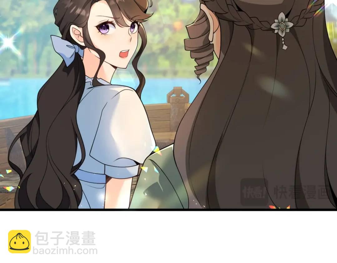 第5话 小船说翻就翻(1/3)-第6话