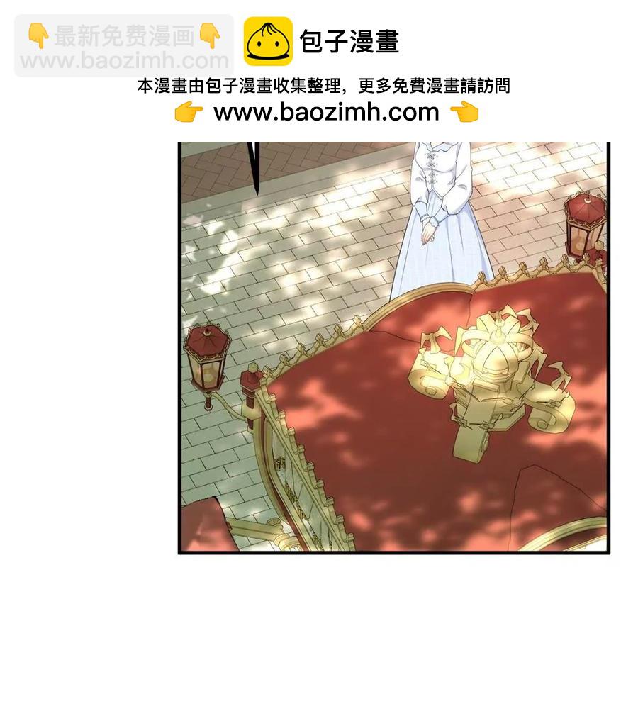 第54话 我再给你一次机会(1/2)-第54话