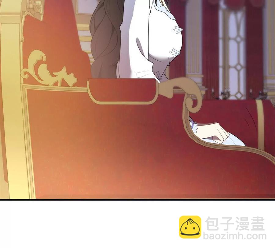 第64话 突然的逼近(1/2)-第62话