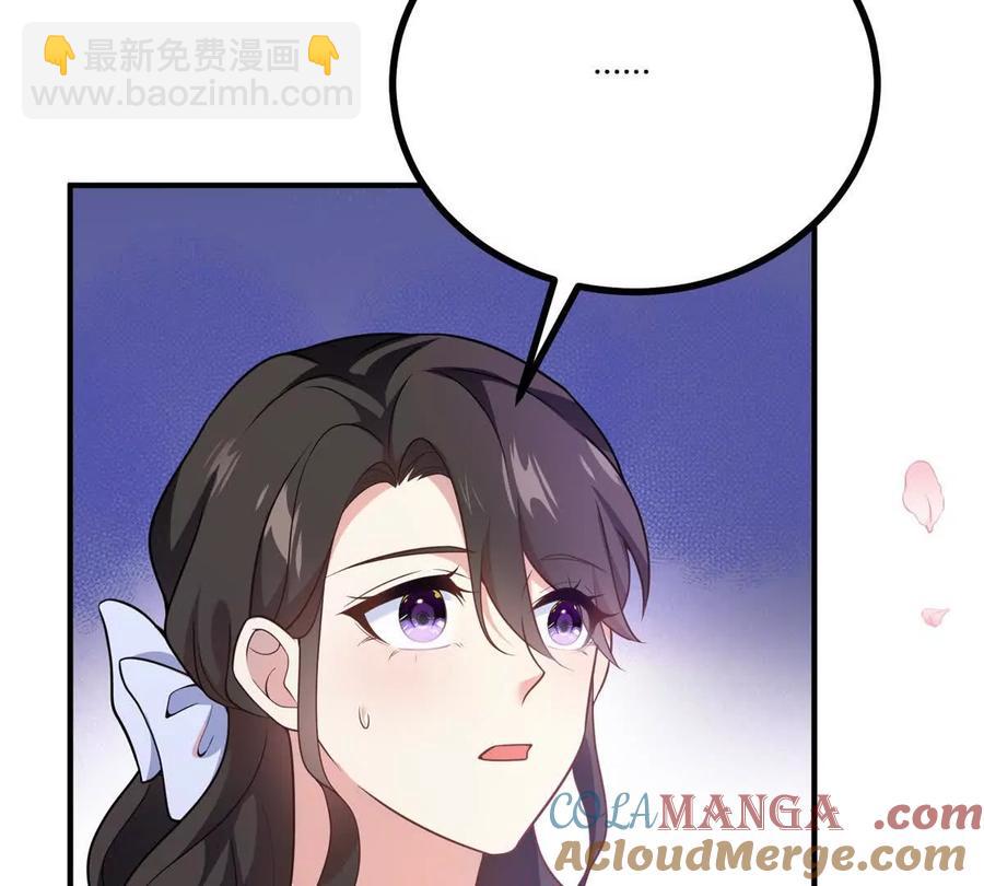 第64话 突然的逼近(1/2)-第62话