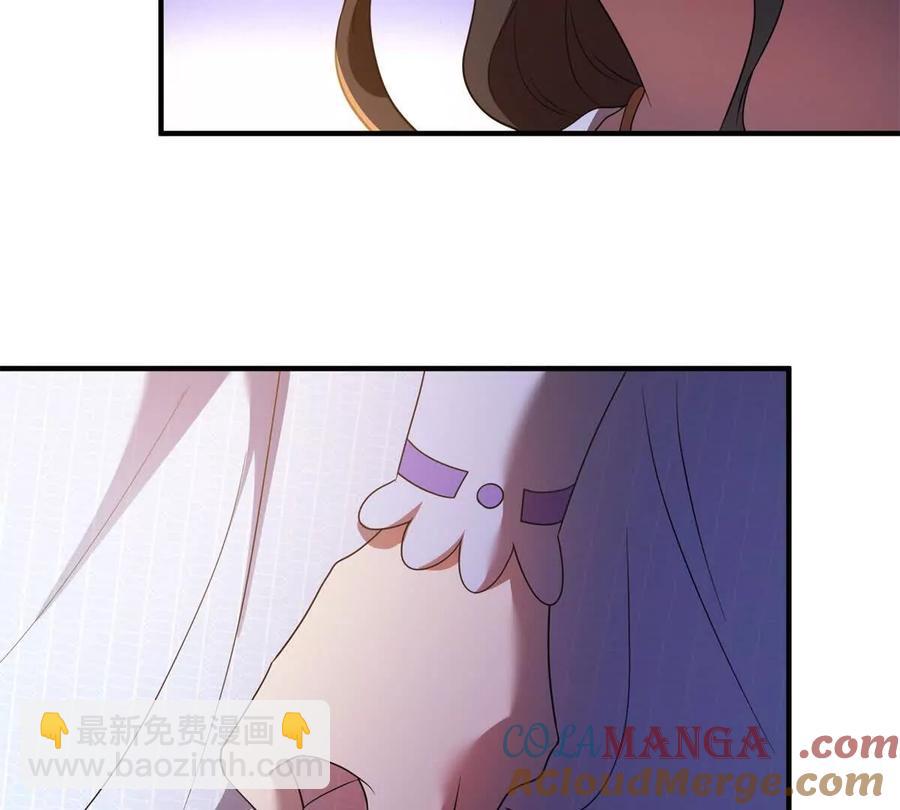 第66话 被邀请的人是我(1/2)-第64话
