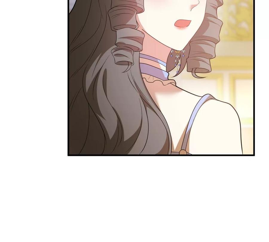 第66话 被邀请的人是我(1/2)-第64话
