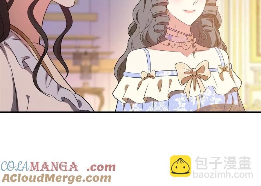 第66话 被邀请的人是我(1/2)-第64话