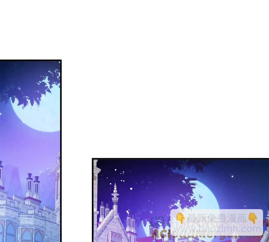 第67话 没有水晶鞋的公主(1/2)-第66话