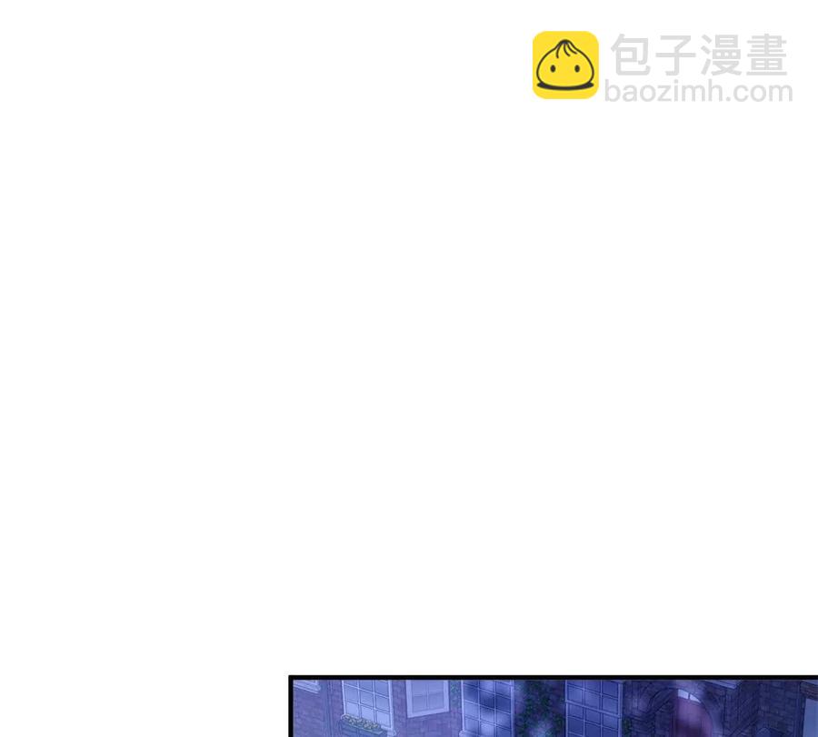 第67话 没有水晶鞋的公主(1/2)-第66话