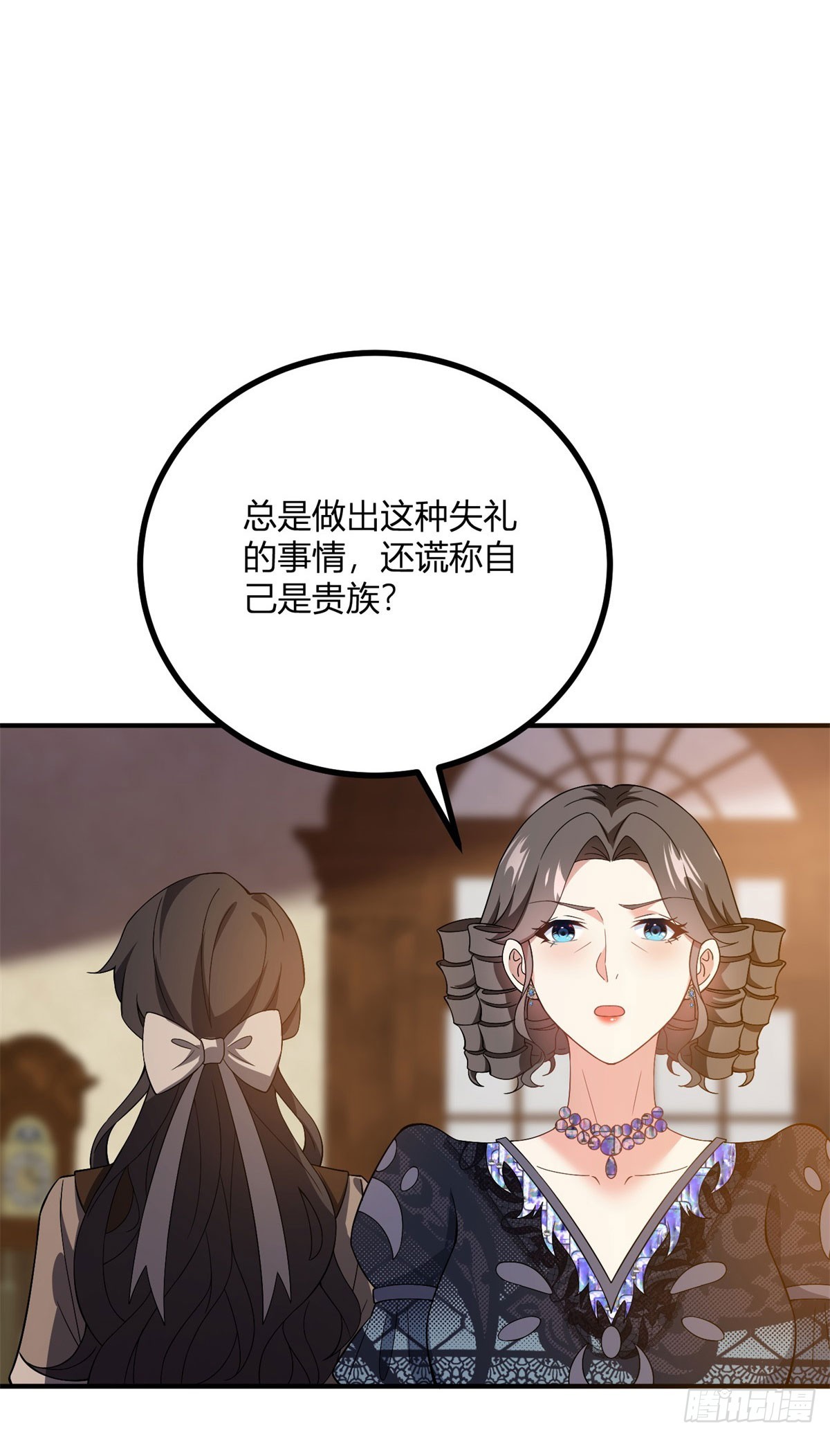 第69话 金色信封的含义-第68话
