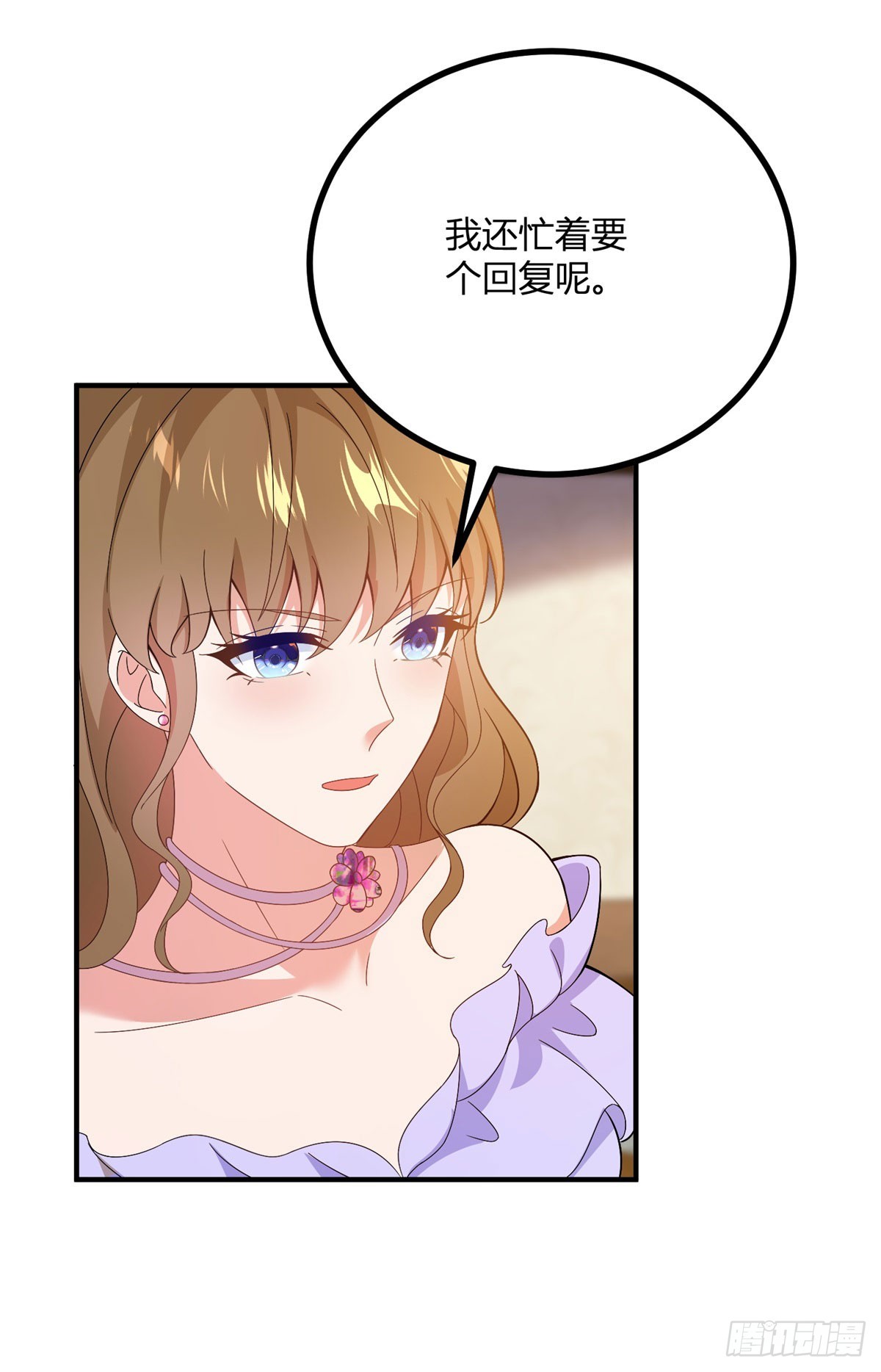 第69话 金色信封的含义-第68话