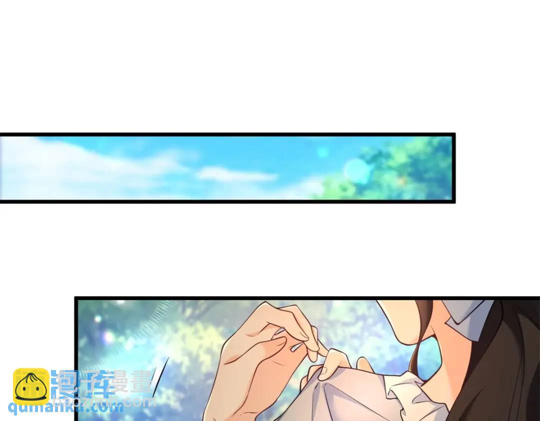 第7话 迎接回家的耳光(1/3)-第8话