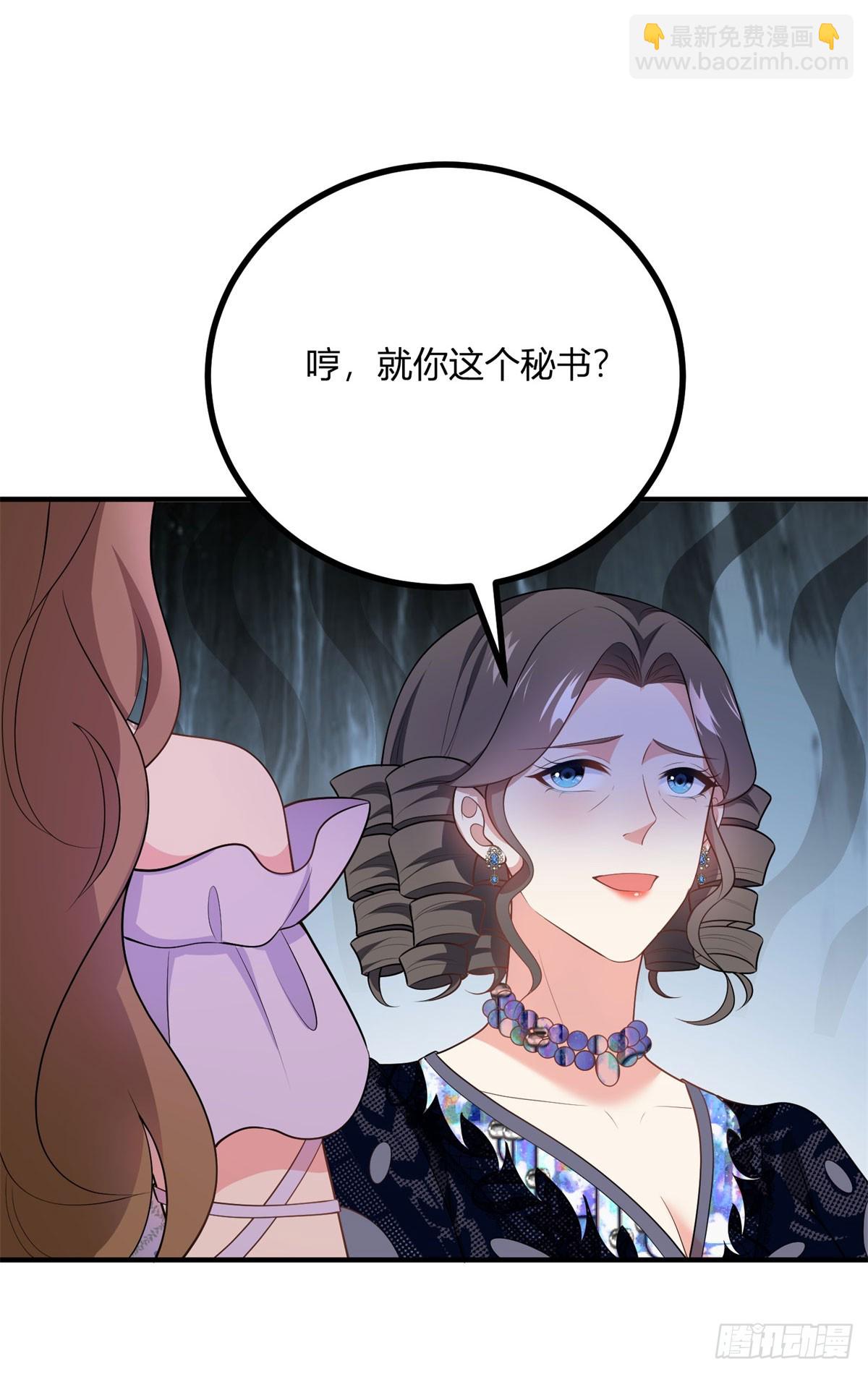 第71话 我还不能离开-第70话