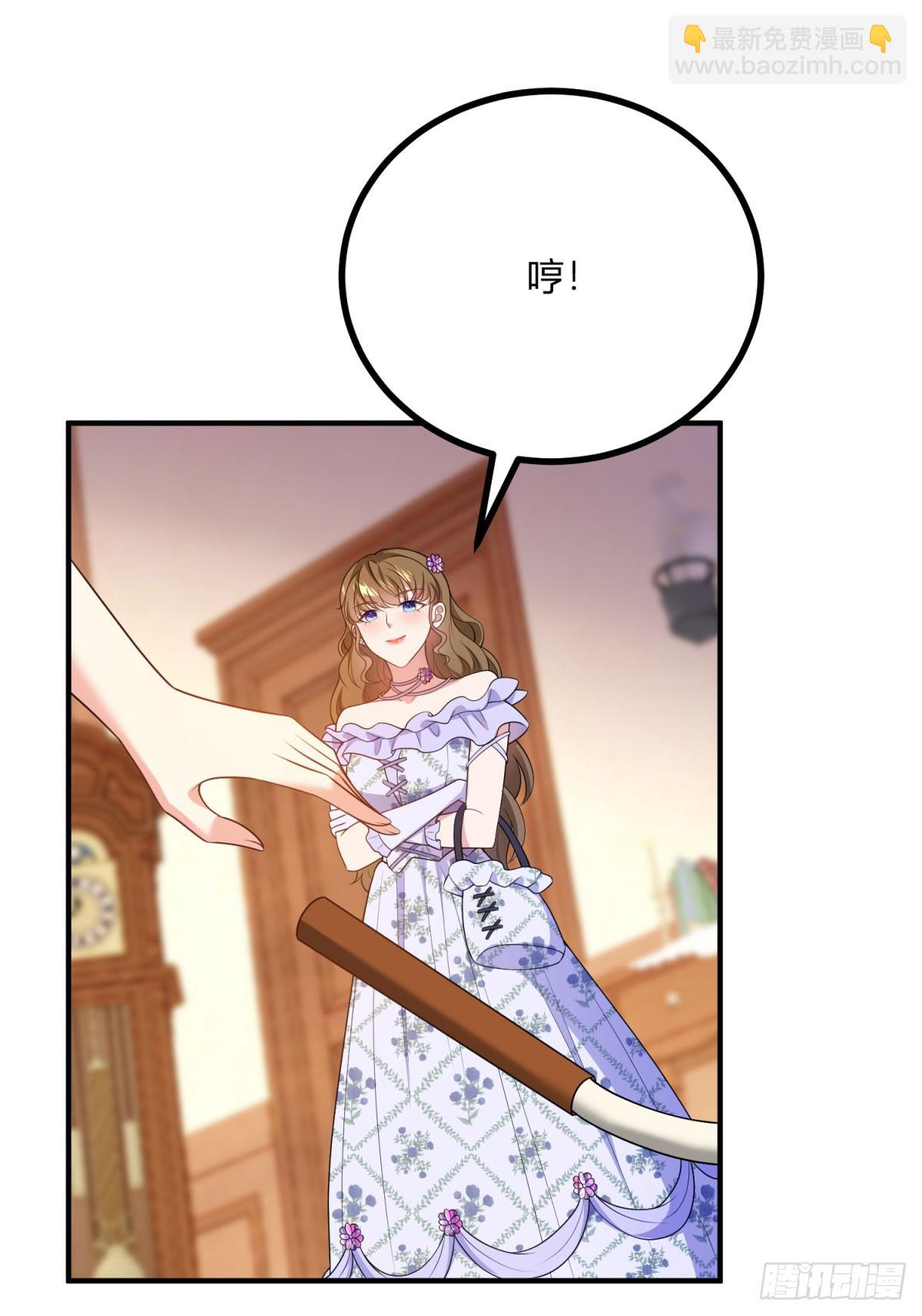 第71话 我还不能离开-第70话
