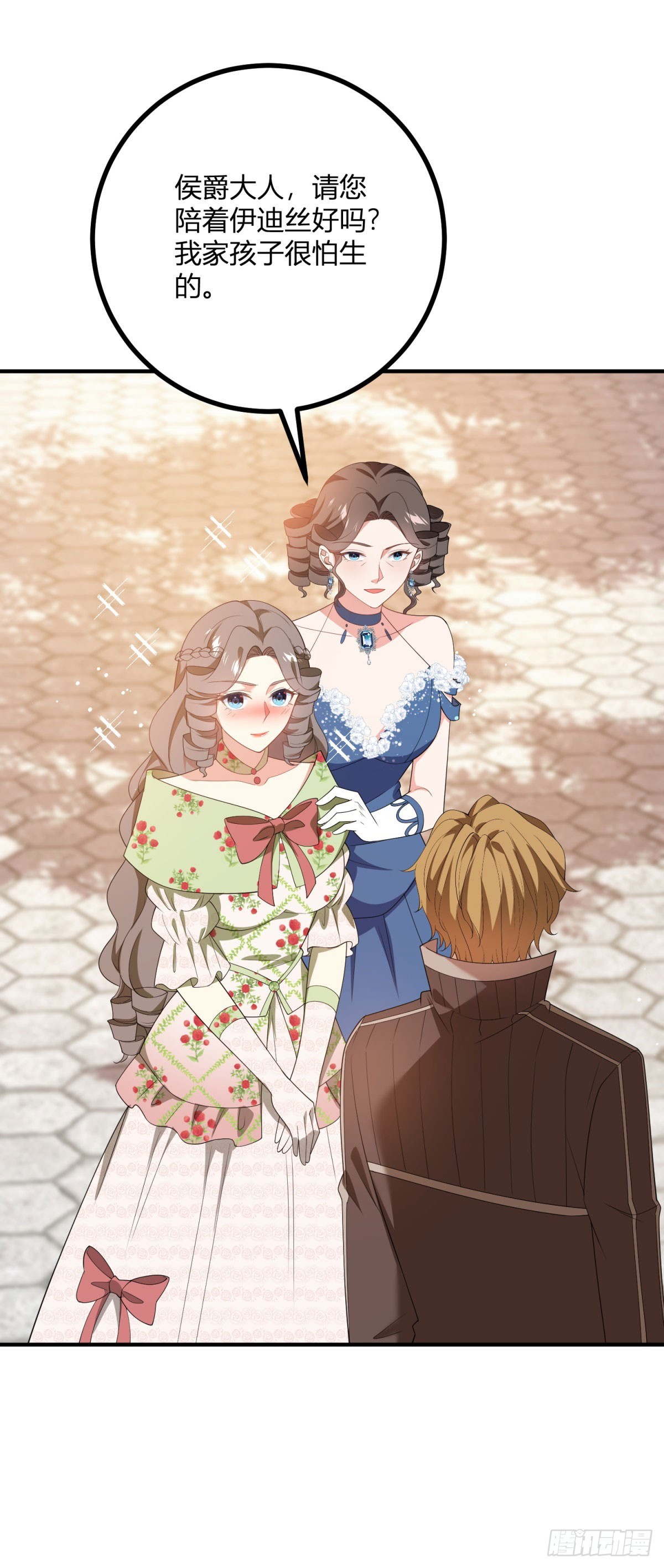 第75话 克莱尔的姑姑-第74话