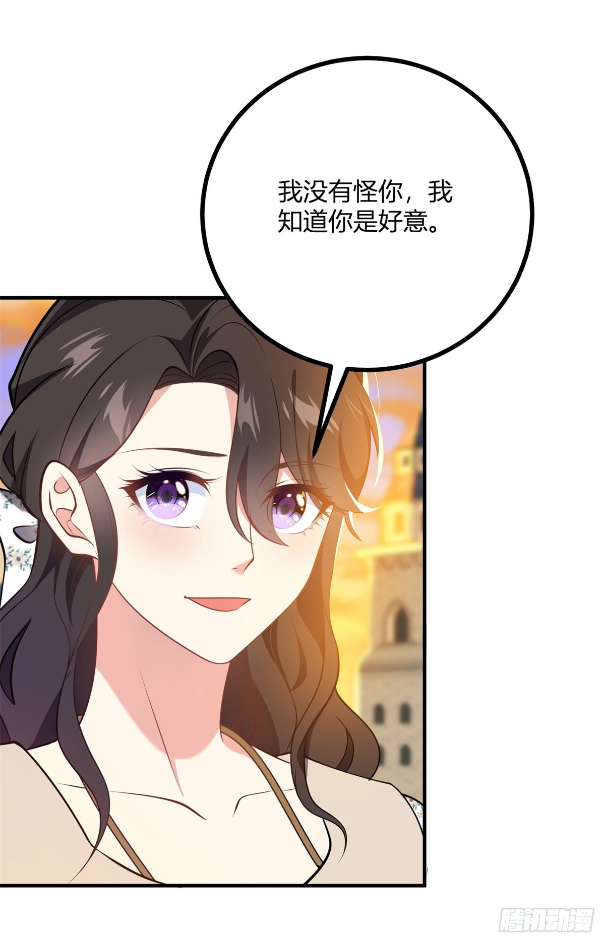 第75话 克莱尔的姑姑-第74话