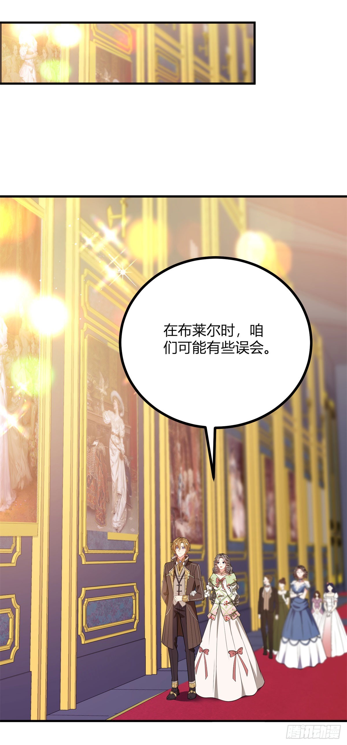 第75话 克莱尔的姑姑-第74话