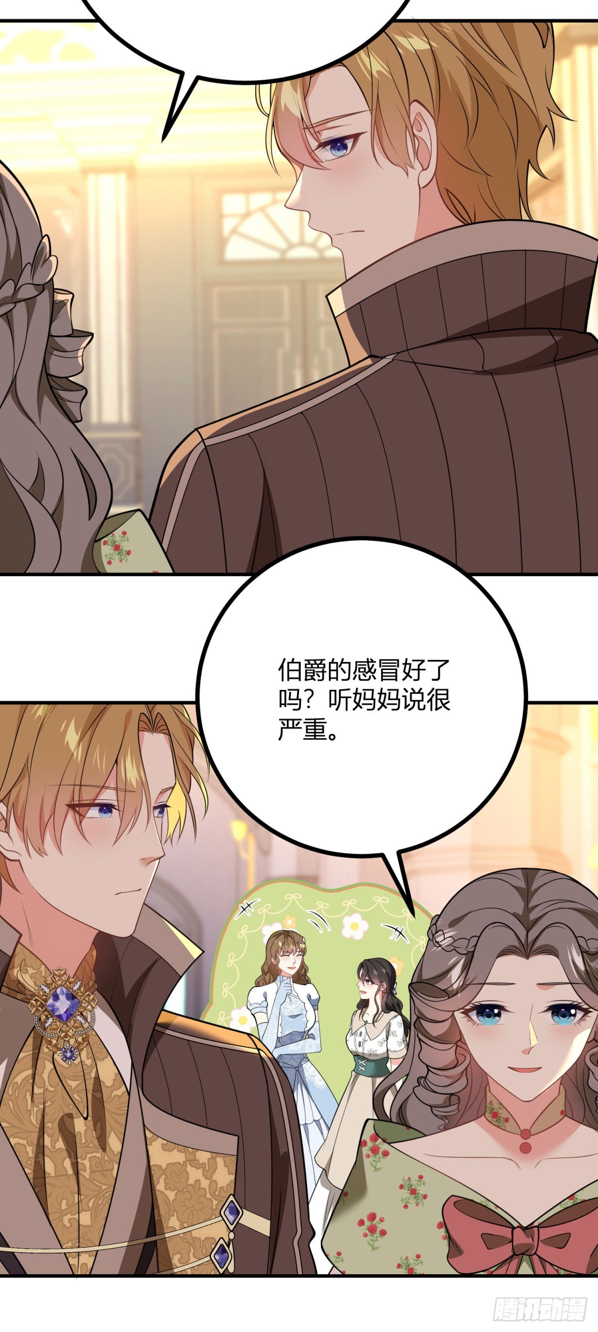 第75话 克莱尔的姑姑-第74话