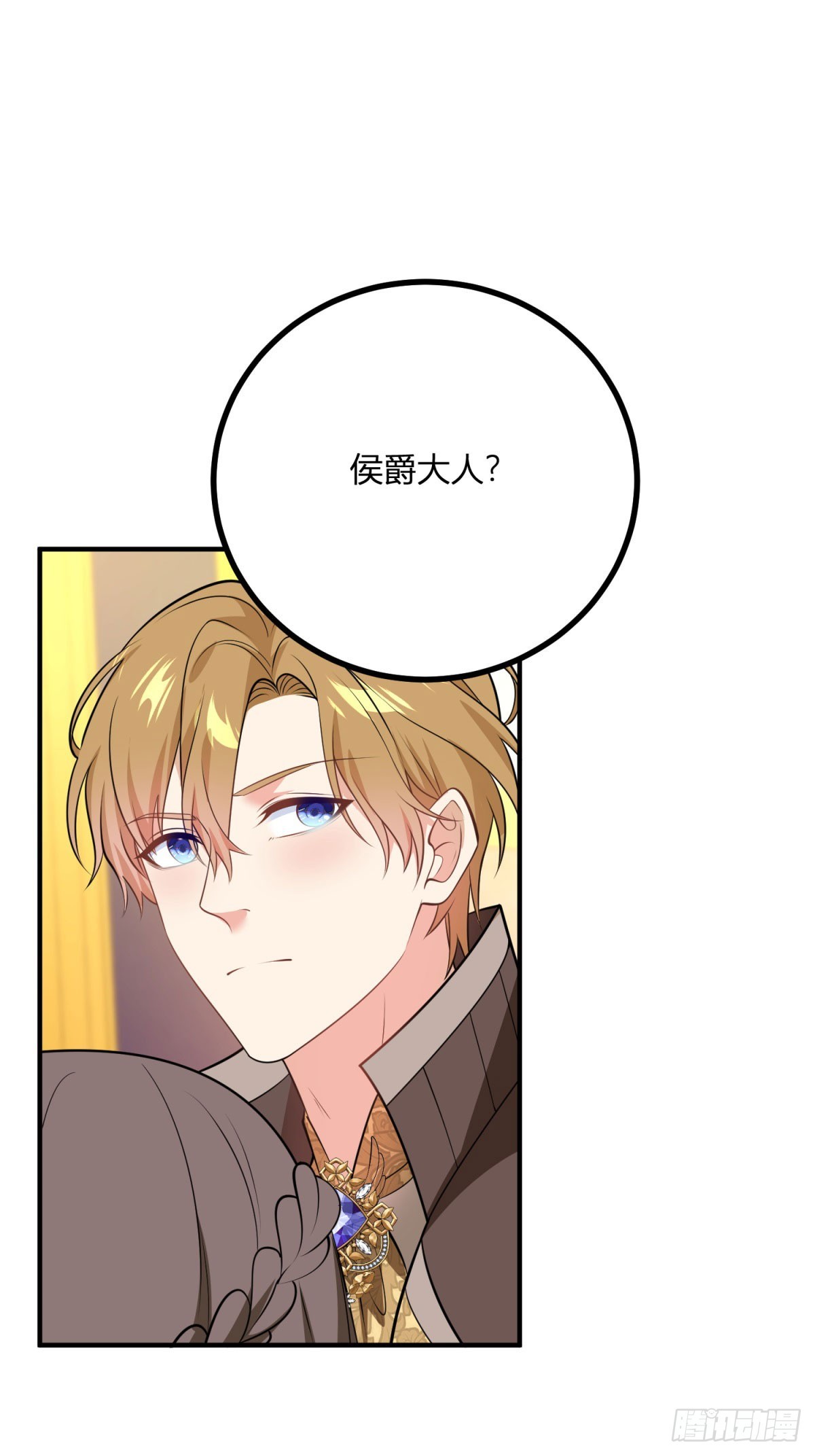 第75话 克莱尔的姑姑-第74话