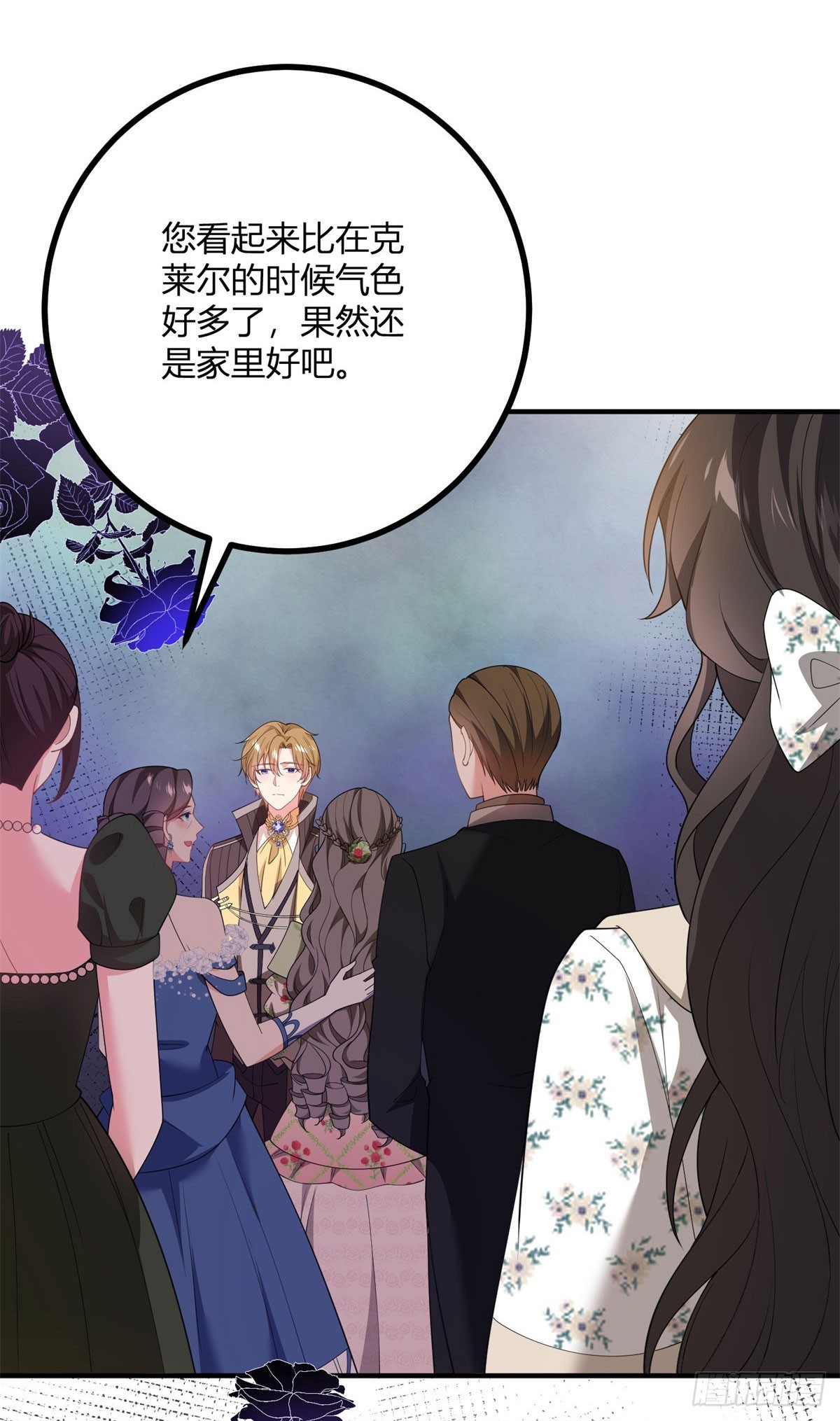 第75话 克莱尔的姑姑-第74话