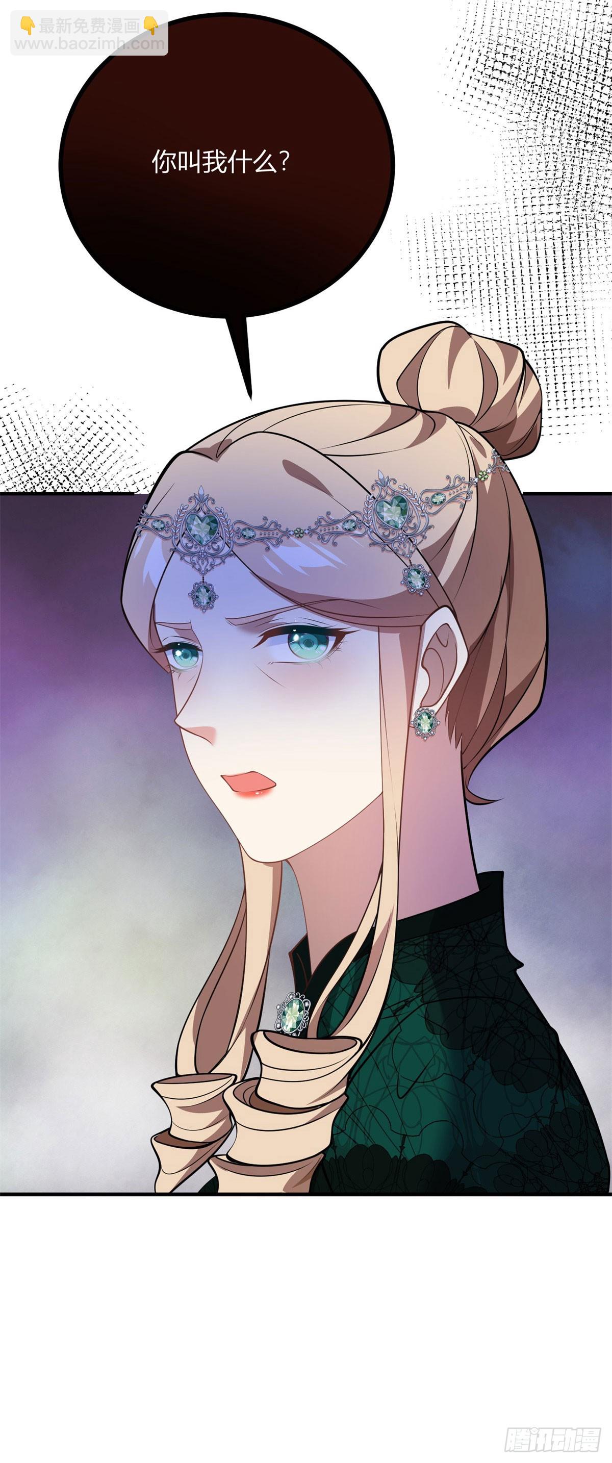 第75话 克莱尔的姑姑-第74话