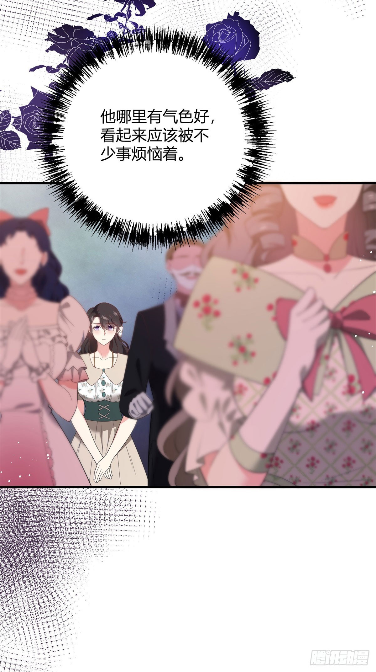 第75话 克莱尔的姑姑-第74话