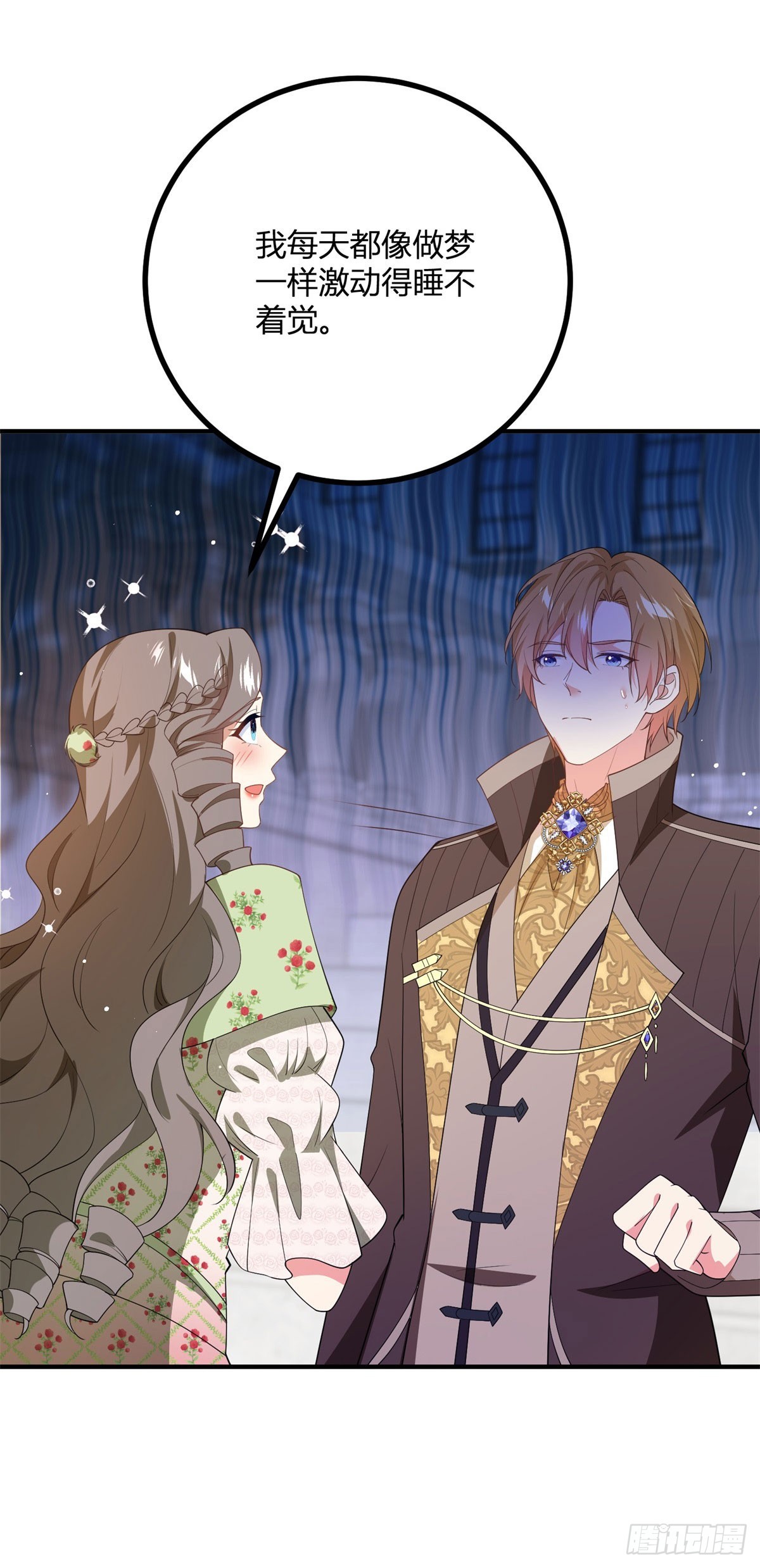 第75话 克莱尔的姑姑-第74话