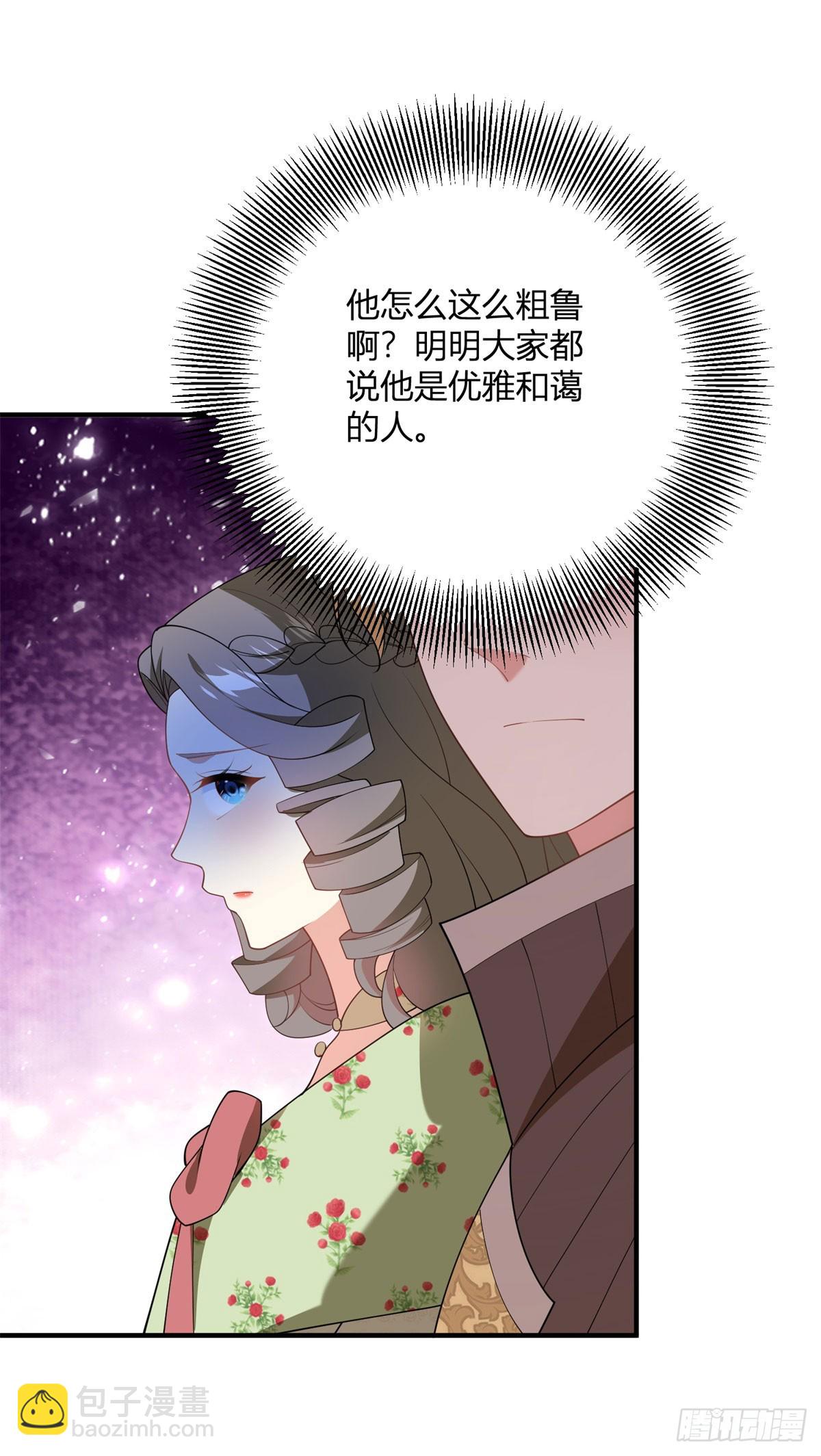 第79话 迷晕伊迪丝-第78话