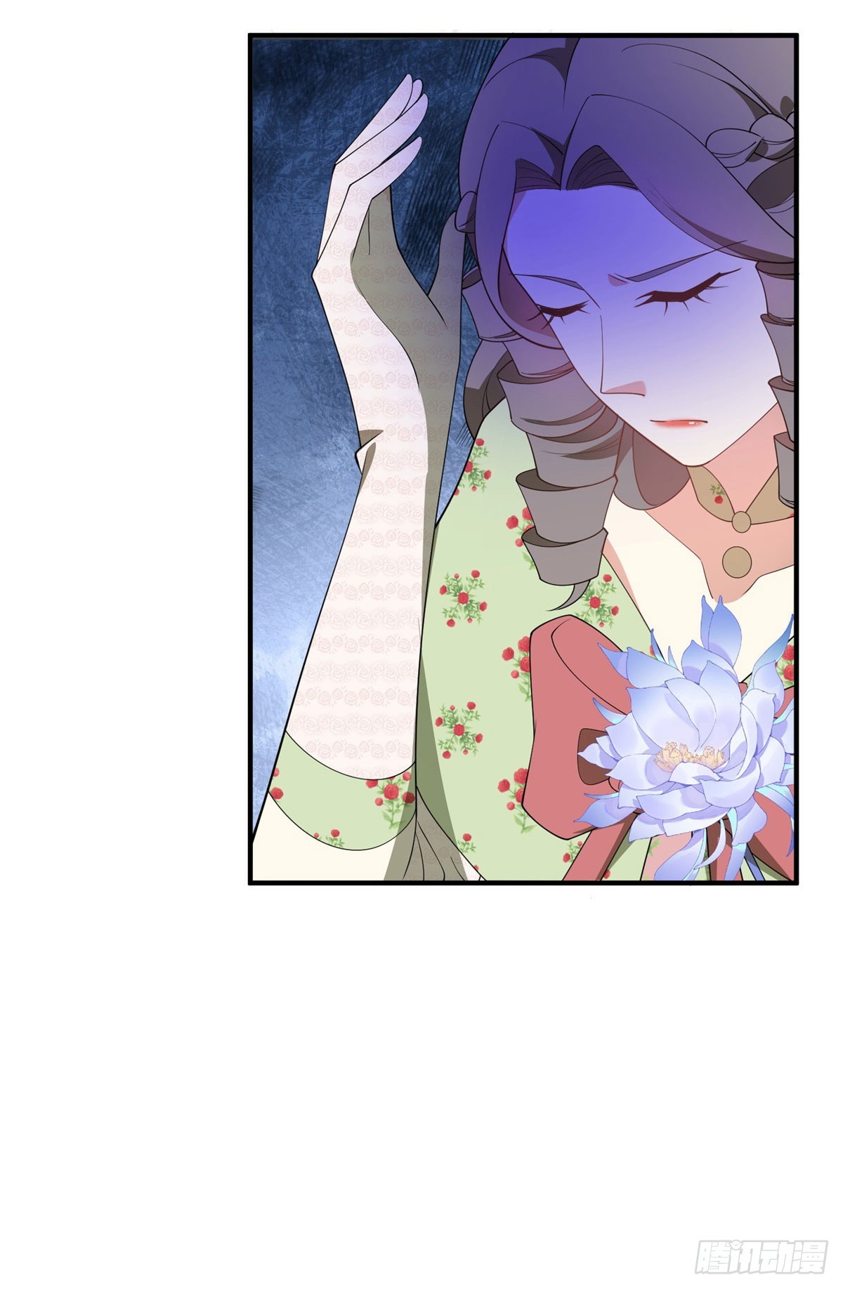 第79话 迷晕伊迪丝-第78话