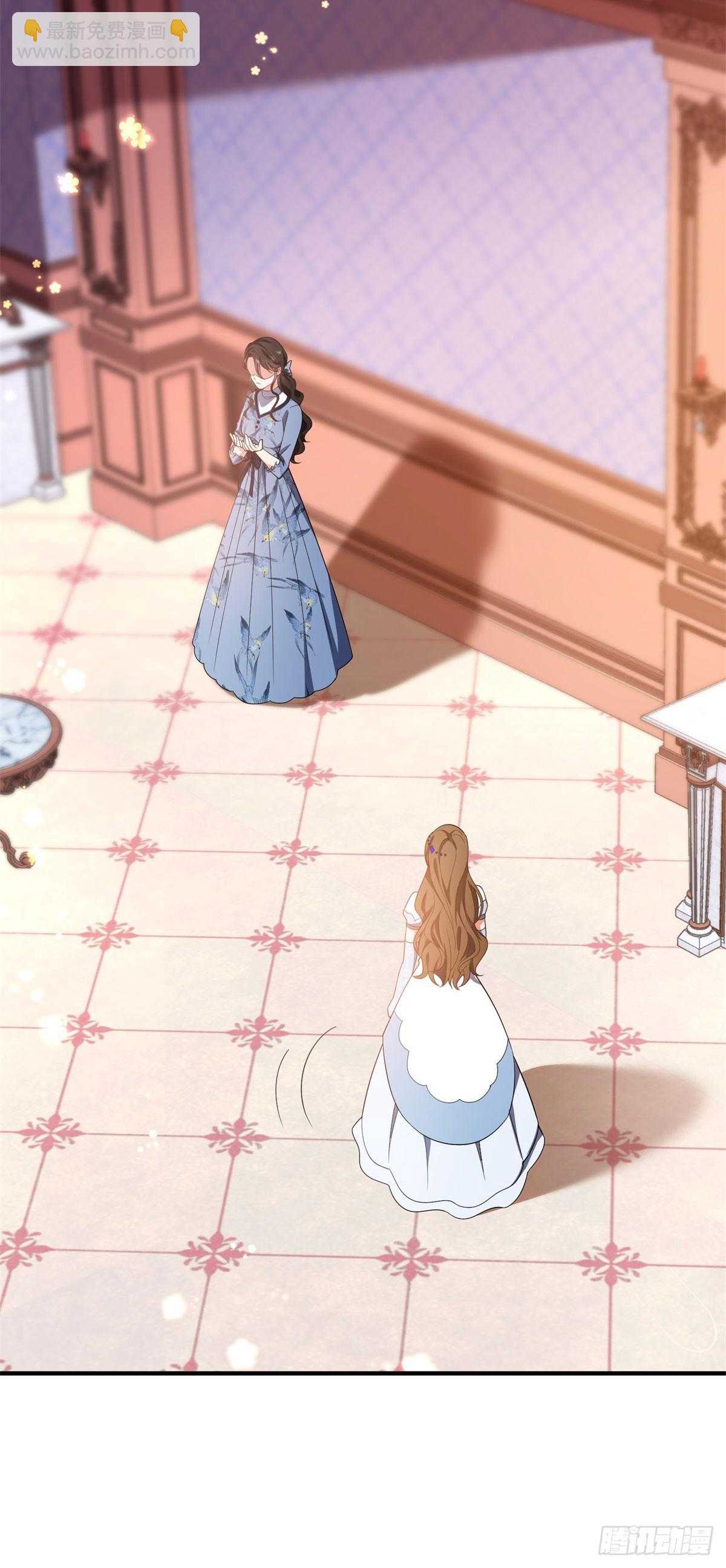 第97话 一个墙壁的距离-第96话
