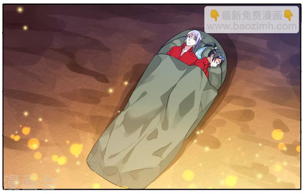 第40话 信与不信1-第40话