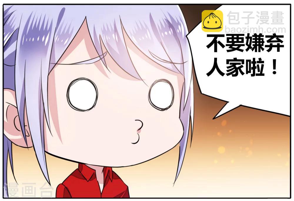 第40话 信与不信1-第40话