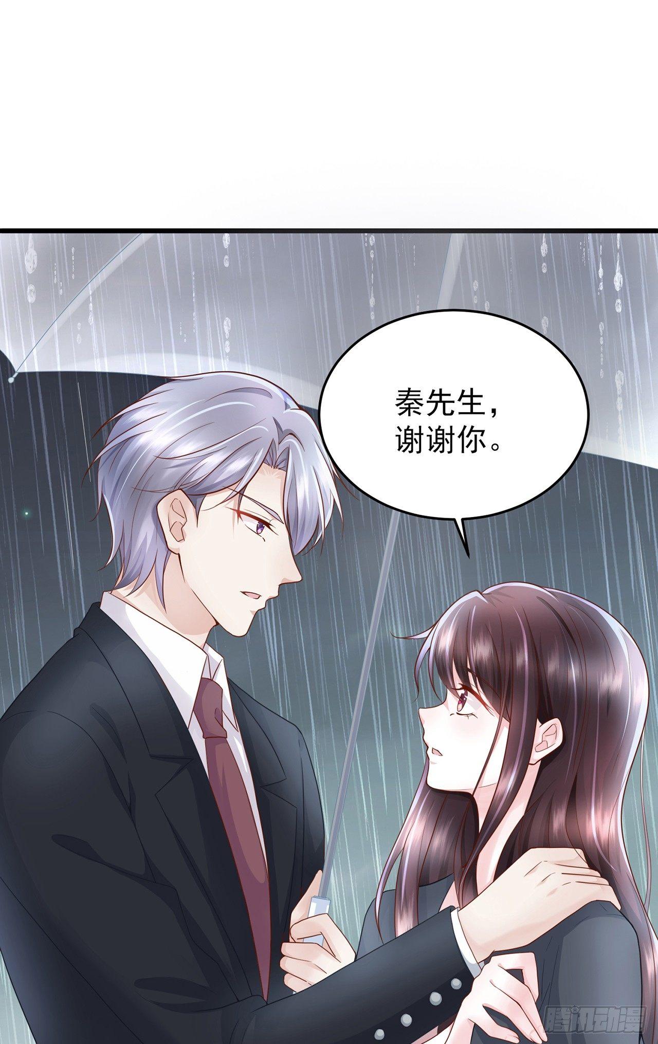 第11话 人生充满讽刺(1/2)-第12话