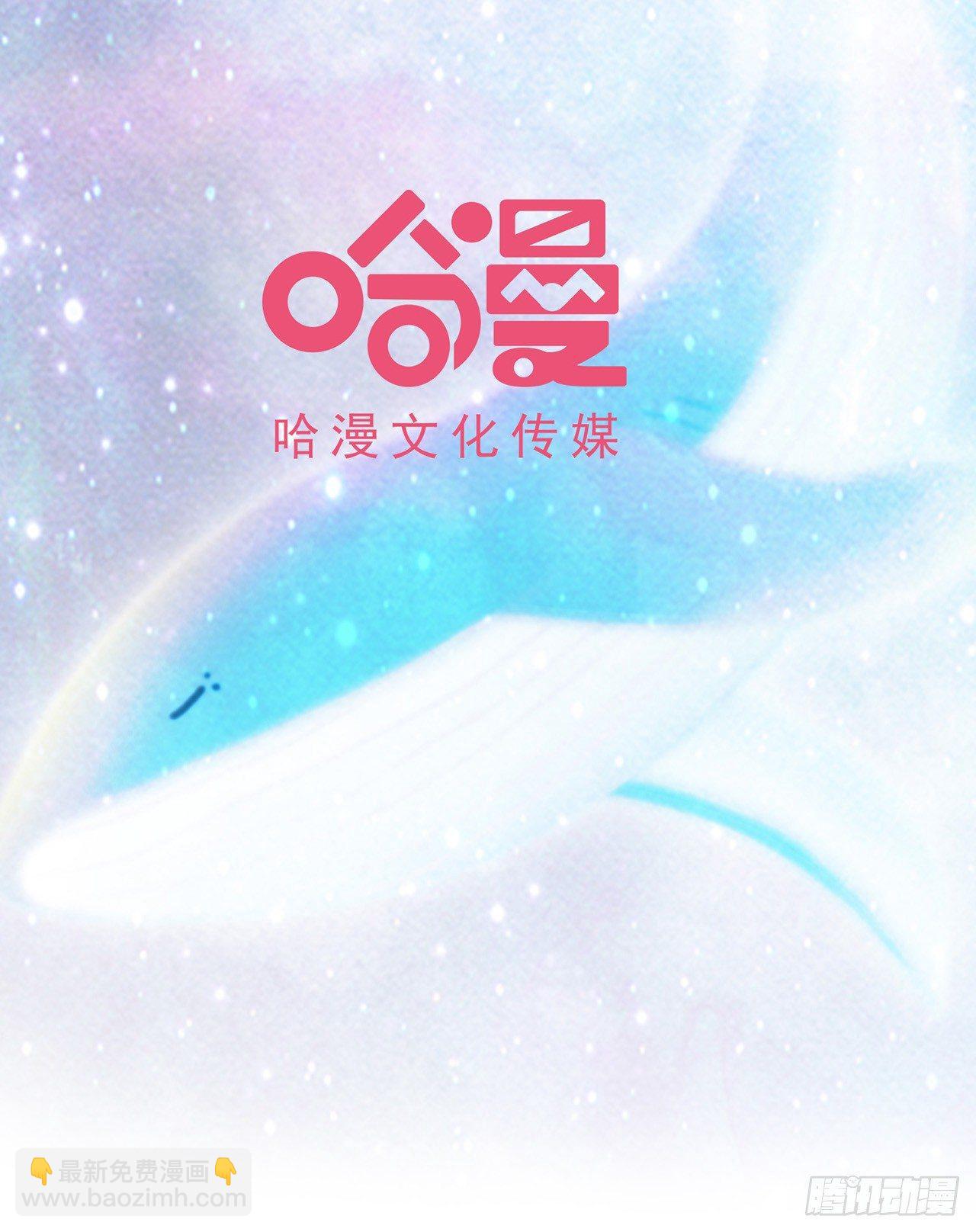 第16话 蒋菲菲被打了-第18话
