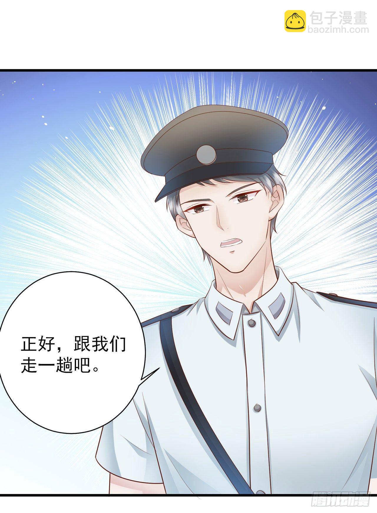 第20话 弟弟的危机-第22话