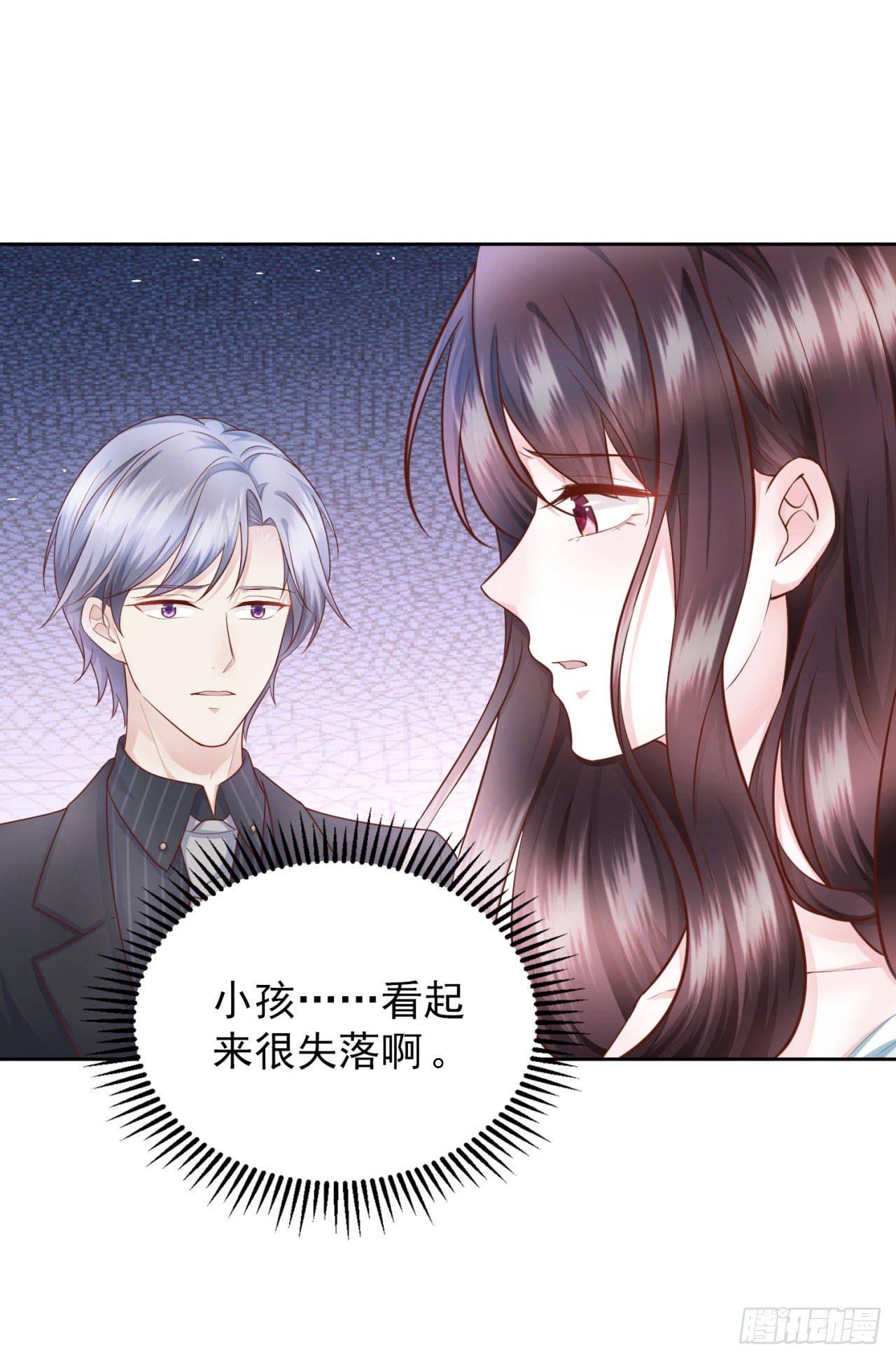 第24话 大义灭亲-第26话